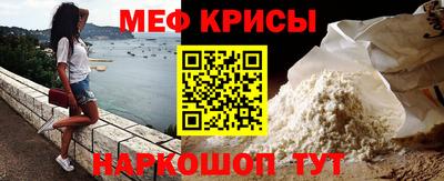 Альфа ПВП Кулебаки