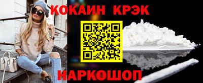 Альфа ПВП Кулебаки