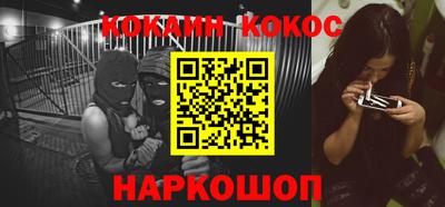 бутират Кумертау