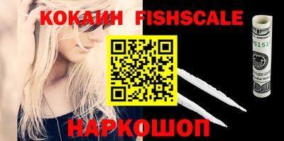 Альфа ПВП Кулебаки
