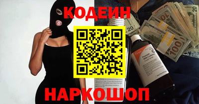 Альфа ПВП Кулебаки