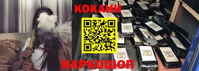 первитин Кунгур