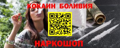 первитин Кунгур