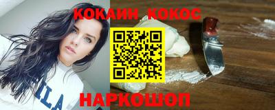 первитин Кунгур