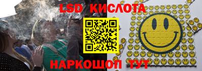 первитин Кунгур