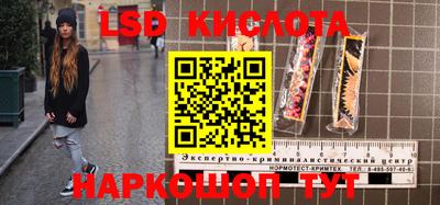 Альфа ПВП Кулебаки