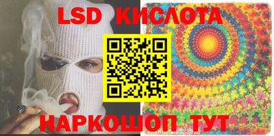 Альфа ПВП Кулебаки