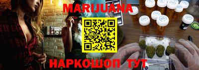Альфа ПВП Кулебаки