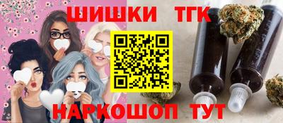 первитин Кунгур