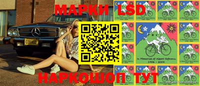 Альфа ПВП Кулебаки