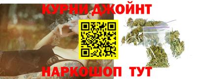 первитин Кунгур