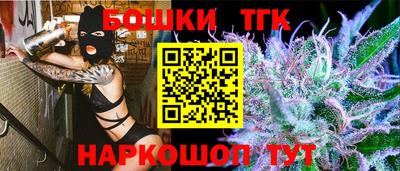 первитин Кунгур