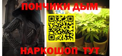 Альфа ПВП Кулебаки