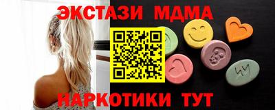 Альфа ПВП Кулебаки