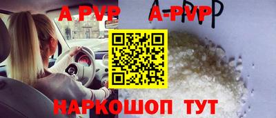 бутират Кумертау