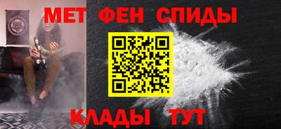 бутират Кумертау