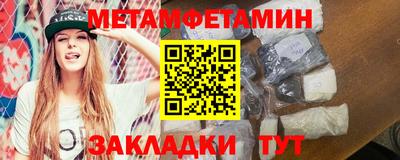 MDMA Premium VHQ Добрянка