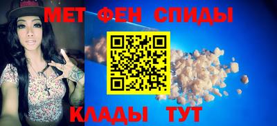 Альфа ПВП Кулебаки