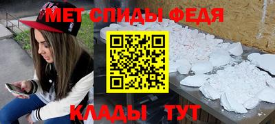 бутират Кумертау