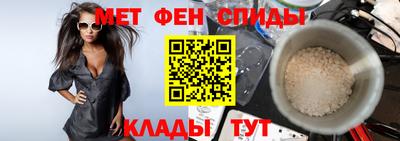 Альфа ПВП Кулебаки