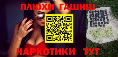 первитин Кунгур
