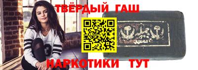 первитин Кунгур