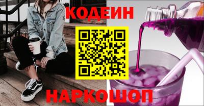 Альфа ПВП Кулебаки