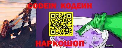 первитин Кунгур